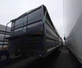 Полуприцеп-зерновоз ИнтерПрицеп 853391 2023 года б/у фото 3