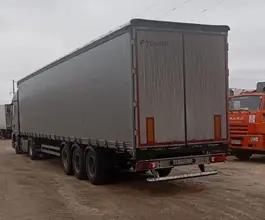 ТОНАР 9888 2024 года б/у фото 5