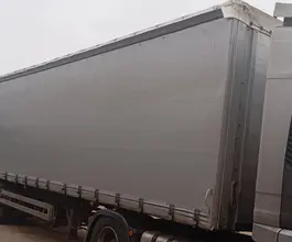 ТОНАР 9888 2024 года б/у фото 2