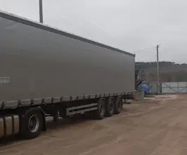 ТОНАР 9888 2024 года б/у фото 3
