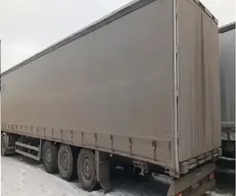 ВКР VKRP323D 2024 года б/у
