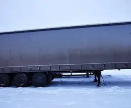 ВКР VKRP323D 2023 года б/у фото 4
