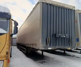 ТОНАР 97463 2019 года б/у фото 2