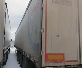 ТОНАР 97463 2019 года б/у фото 5