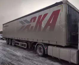 ТОНАР 97461 2018 года б/у