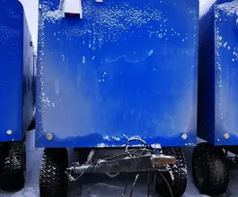 ТОИР 8935 2023 года б/у