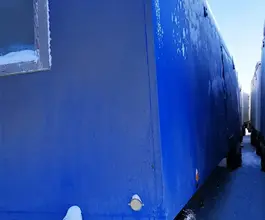 ТОИР 8935 2023 года б/у фото 3