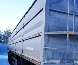 Полуприцеп-зерновоз Ставрополец 923900 2023 года б/у