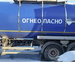 ППЦ   FOXTANK 966611 2023 года б/у фото 4