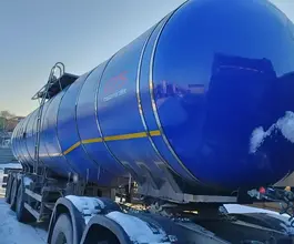 ППЦ   FOXTANK 966611 2023 года б/у