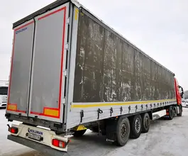 KOLUMAN S-3 2021 года б/у фото 4