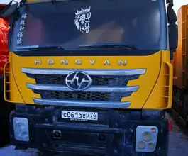 Самосвал Самосвал  Hongyan 908 2023 года б/у