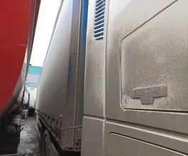 Грузовой полуприцеп общего назначения ТЗА 588510 2021 года б/у фото 3