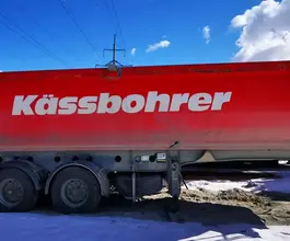 KASSBOHRER Basic 2022 года б/у фото 5
