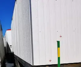 Специальный прицеп ПАРТНЕР 891821 2023 года б/у