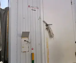 Специальный прицеп ПАРТНЕР 891821 2023 года б/у фото 4