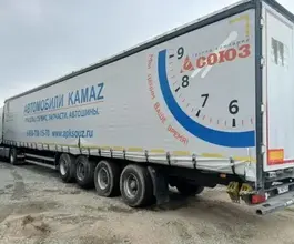 Бортовой ТОНАР 97463 2019 года б/у