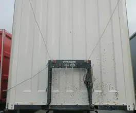 Грузовой полуприцеп общего назначения ВКР VKRP323D 2023 года б/у фото 3
