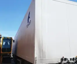Фургон  Тонар 2023 года б/у