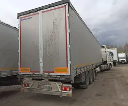 Грузовой полуприцеп общего назначения KOLUMAN S-3 2024 года б/у фото 5