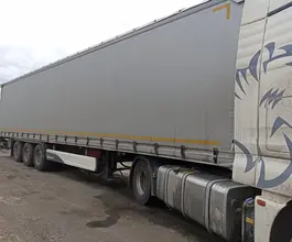 Грузовой полуприцеп общего назначения KOLUMAN S-3 2024 года б/у фото 2