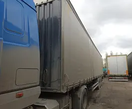 Грузовой полуприцеп общего назначения ТОНАР 9888 2023 года б/у фото 3