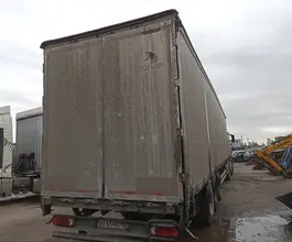 Грузовой полуприцеп общего назначения ТОНАР 9888 2023 года б/у фото 5