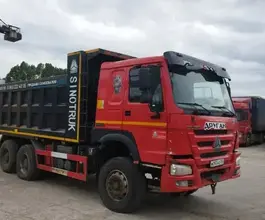 Самосвал Самосвал  Howo t5g 2023 года б/у