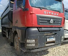 Самосвал Самосвал  Sinotruk Sitrak c7h 2023 года б/у
