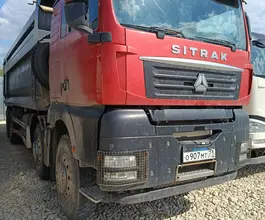 Самосвал Самосвал  Sinotruk Sitrak c7h 2023 года б/у фото 2
