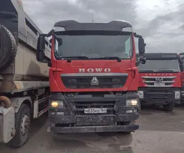 Самосвал Самосвал  Howo t5g 2024 года б/у фото 3