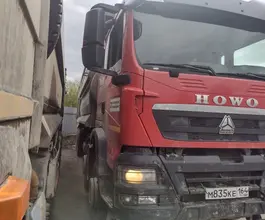 Самосвал Самосвал  Howo t5g 2024 года б/у