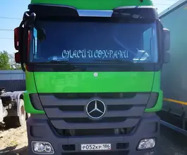 Седельный тягач Седельный тягач Mercedes-Benz Actros 2017 года б/у фото 3