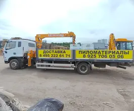 Самопогрузчик Dongfeng C120L с КМУ  2024 года б/у фото 5
