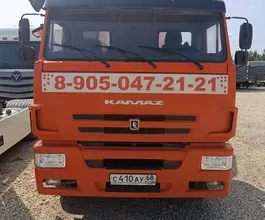 Бетоносмеситель Бетоносмеситель  Камаз 6520 2024 года б/у фото 3