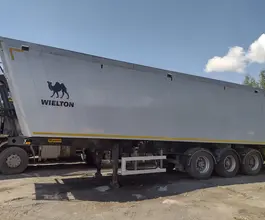 WIELTON NW3A55SD 2023 года б/у фото 5