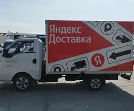 Автофургон Автофургон  Sollers 2023 года б/у фото 5