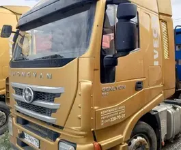 Седельный тягач Седельный тягач Hongyan 908 2023 года б/у фото 4