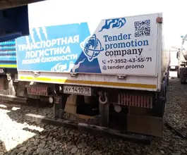 Бортовой полуприцеп НовосибАРЗ 98134B 2023 года б/у фото 4