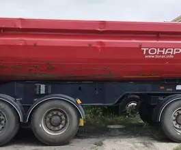 Бортовой прицеп Тонар 85792 2021 года б/у фото 4
