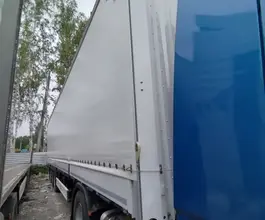 ISO PAKCS SSK 2023 года б/у