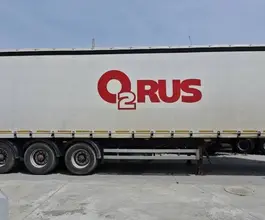 ТОНАР 9888 2023 года б/у фото 4