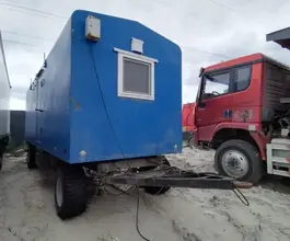 Специальный прицеп ТОИР 8935 2024 года б/у