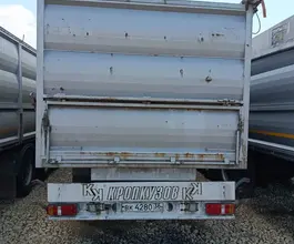 Полуприцеп-зерновоз КРОПКУЗОВ 85057B 2023 года б/у фото 4