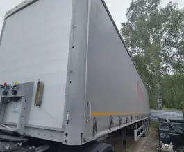 SOTRANS Wallaroo 2024 года б/у фото 4