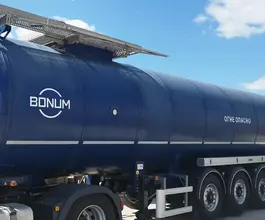 Полуприцеп-битумовоз ППЦ   Bonum 914221 2023 года б/у фото 3