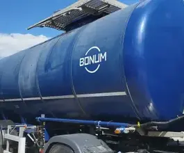 Полуприцеп-битумовоз ППЦ   Bonum 914221 2023 года б/у