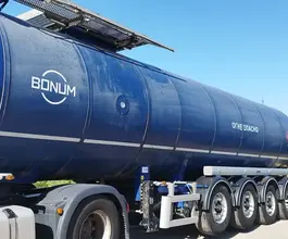 Полуприцеп-битумовоз ППЦ   Bonum 914221 2023 года б/у фото 3