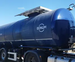 Полуприцеп-битумовоз ППЦ   Bonum 914221 2023 года б/у фото 2