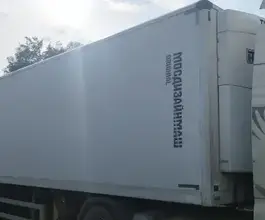 Полуприцеп-рефрижератор АВТО ИКВИПМЕНТ ПЛАНТ 972101 2023 года б/у